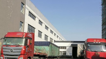 2021年蕪湖到承德物流專線 全境一站達(dá)，專業(yè)倉儲(chǔ)服務(wù)伴您行