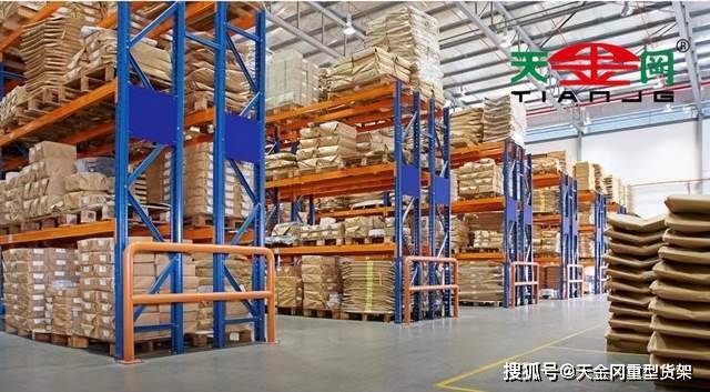 江蘇汽配重型貨架合理規(guī)劃與普通貨物倉儲(chǔ)服務(wù)優(yōu)化策略