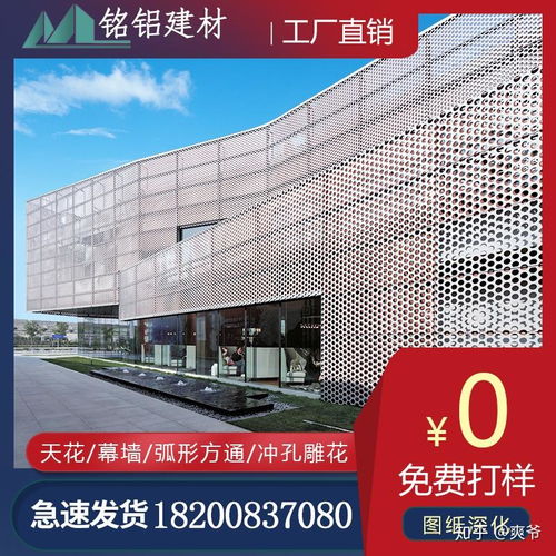 鋁板大家庭中 鋁單板 鋁塑板 鋁扣板 鋁蜂窩 幾類板材的構(gòu)造,優(yōu)點(diǎn),缺點(diǎn)各有哪些